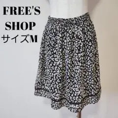 Item thumbnail for item 08731b67-9cb9-4785-8ed7-9d1d5e97a64f