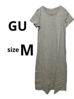 GU 半袖　ロングワンピース　グレー　Mサイズ　シンプル