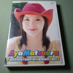 masa A様 リクエスト 2点 まとめ商品