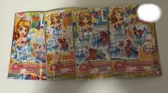ホワイトスカイヴェールコーデ 大空あかり アイカツカード サイン入り