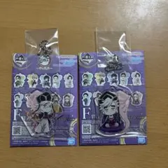 一番くじ 鬼滅の刃 雷の兄弟 F賞 きゅんキャラアクリルチャーム