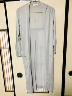 ロングカーディガン