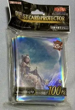 【本格構築】 テラナイトセイクリッドデッキ&ドラグニティデッキセット2重スリーブ 本格構築】 テラナイトセイクリッドデッキ&ドラグニティデッキセット2