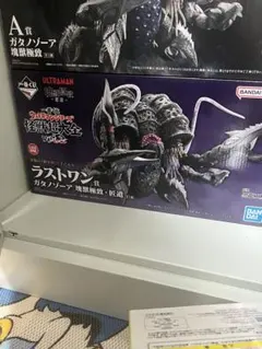 一番くじ 怪獣超大全 A賞 ガタノゾーア & B賞グリーザ おまけ付き