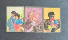 Item thumbnail for item 222beeee-99c6-4f4e-a12d-0d21d15aca09