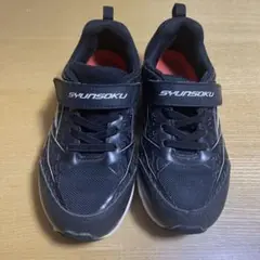 19cm 3E 防水　SHUNSOKU ブラック スニーカー