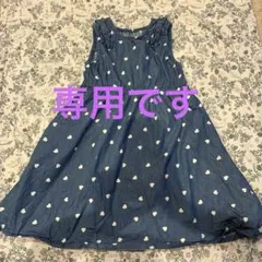 Item thumbnail for item ebbe5cbf-08bb-4c74-8f07-8ece2f2be552