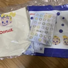 ミスタードーナツ福袋　2026 エコバッグ