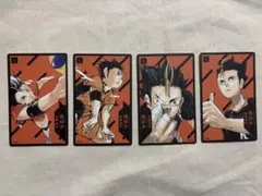 西谷夕 ボードゲーム ハイキュー