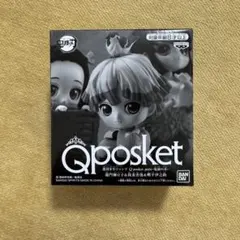 Qposket 鬼滅の刃 まとめ売り 104体 2026年最新】q posket petit 鬼滅の刃の人気アイテム - メルカリ