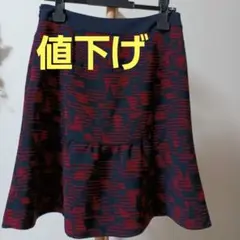 リフレクトスカート