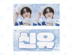 2025年最新】タオルの人気アイテム - メルカリ