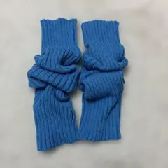 青色 リブ編み アームカバー 約45cm