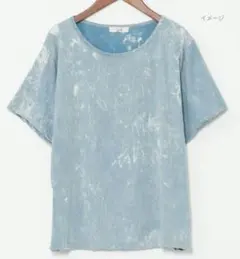 【チャイハネ】yul アシッドウォッシュTシャツのサムネイル