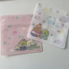 すみっこぐらし　ジップパック2枚