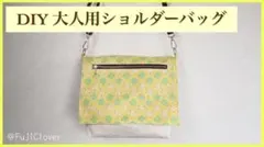 Item thumbnail for item ecf8cbf7-a330-4cbf-8209-59dc9037153f