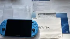 PS Vita Aqua Blue 本体　外箱あり　充電器なし