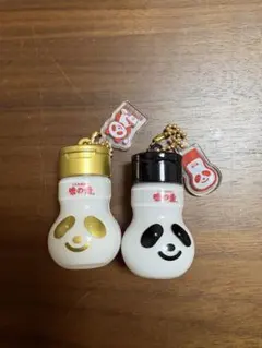 味の素 パンダ ミニチュアチャーム セット