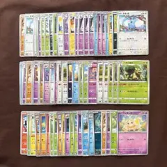 ポケモンカード ホロ加工 レギュレーションD〜G 64枚 セット