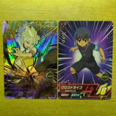 2026年最新】イナズマイレブン カード シュウの人気アイテム - メルカリ