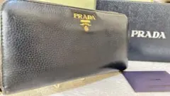 プラダ　財布　PRADA