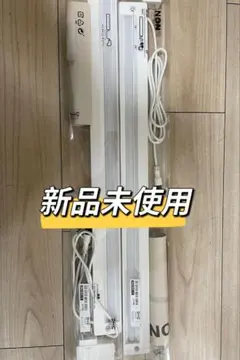 2つ IKEA NON LEDワークトップ照明