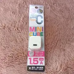 Kashimura AC-014 USB Type C ミニキューブ充電器