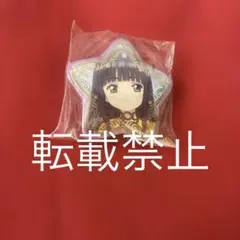 2025年最新】ちはやふる展 イラスト集の人気アイテム - メルカリ