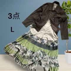 春コーデ 3点 まとめ売り デニムジャケット 花柄ティアードスカート シャツ L