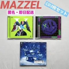 MAZEL CD 3枚セット Carnival、Vivid 、Parade - メルカリ
