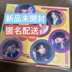 なにわ男子 HARD WORK ファミクラストアオンライン限定