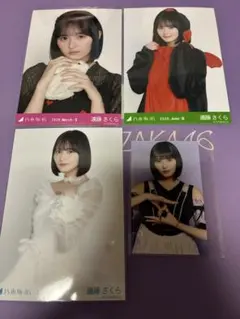 2026年最新】遠藤さくら 生写真の人気アイテム - メルカリ