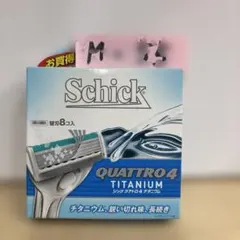 Item thumbnail for item 10e2c418-7005-484f-9409-6bd0248bc150