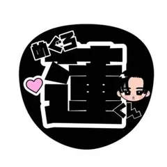 Item thumbnail for item ef0d5913-3248-4ca8-8bcb-14c410c65deb