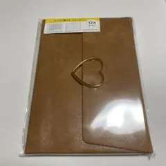 Item thumbnail for item c621838f-0f9a-4136-a3d1-a0459f1154c8