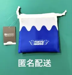 ROOTOTE ×東急ハンズ エコバッグ