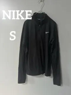 Nike DRI-FIT 長袖ジップアップトップ S レディース　メンズ
