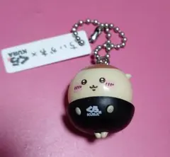 くら寿司 ビッくらポン ちいかわ 栗まんじゅう