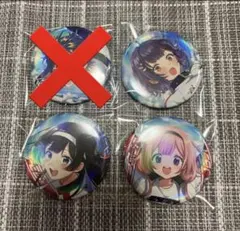 にじさんじ フェス2026 メインランダム 缶バッジ 単品 - メルカリ