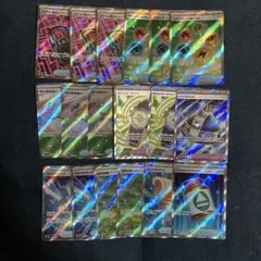 ポケモンカード　グッズ　スタジアム　SRまとめ売り 18枚　活力の森等