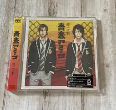 Item thumbnail for item 5da459d7-ec18-44dd-b3f8-c86eddb48dfa