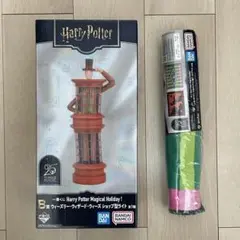 一番くじ Harry Potter B賞 ショップ型ライト　C賞　フロアマット