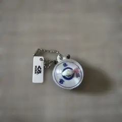 くら寿司 非売品 赤えびゆず塩 ミニチュアキーホルダー