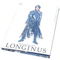 2026年最新】longinus 櫻井敦司の人気アイテム - メルカリ