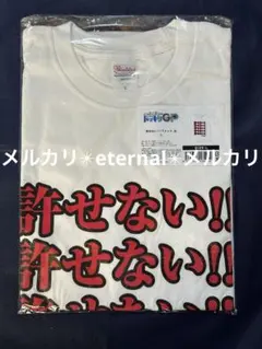 なりたけ音霊魂子コラボTシャツ‼️ - メルカリ