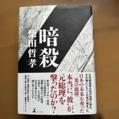 Item thumbnail for item b3e7a8fe-7955-49dc-aaf2-30aa2c5c291f