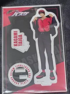 黒子のバスケ 黒バス ジャンフェス ローソン 火神大我 アクリルスタンド