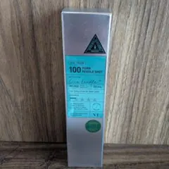 ★新品・未開封★VT PDRN リードルショット100 50ml