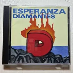 DIAMANTES ESPERANZA CD 邦楽のサムネイル