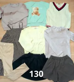 女の子 130 秋冬物 まとめ売り 9点セット エニィファム アルジー ユニクロ
